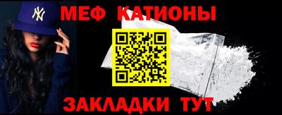экстази Рузаевка