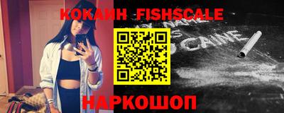 ПСИЛОЦИБИНОВЫЕ ГРИБЫ Рязань