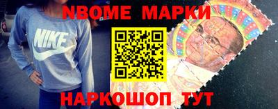 ПСИЛОЦИБИНОВЫЕ ГРИБЫ Рязань