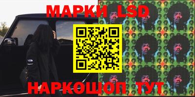 МДМА Рыбинск