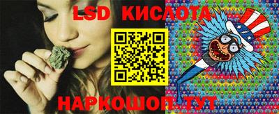 ПСИЛОЦИБИНОВЫЕ ГРИБЫ Рязань