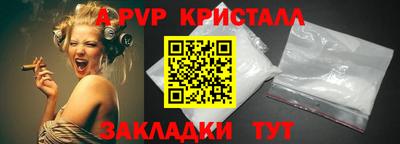 экстази Рузаевка