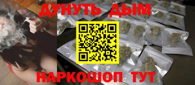 экстази Рузаевка