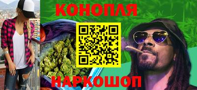 экстази Рузаевка