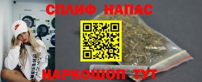 экстази Рузаевка