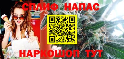 ПСИЛОЦИБИНОВЫЕ ГРИБЫ Рязань