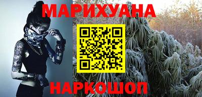 экстази Рузаевка
