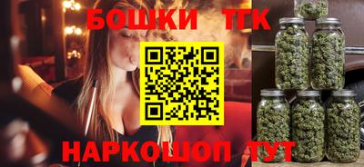 МДМА Рыбинск