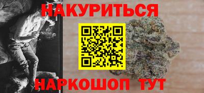 ПСИЛОЦИБИНОВЫЕ ГРИБЫ Рязань