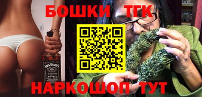 МДМА Рыбинск