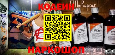 МДМА Рыбинск