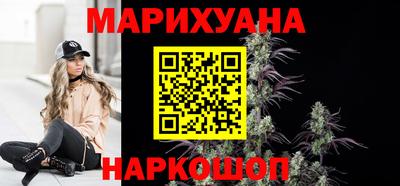 МДМА Рыбинск