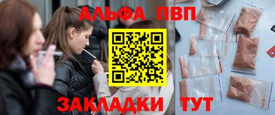 экстази Рузаевка