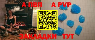 ПСИЛОЦИБИНОВЫЕ ГРИБЫ Рязань