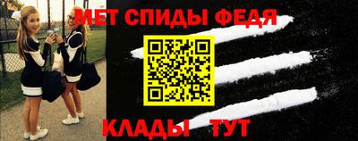 МДМА Рыбинск