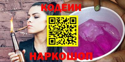 экстази Рузаевка
