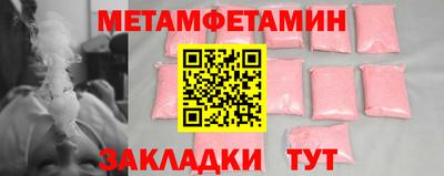 ПСИЛОЦИБИНОВЫЕ ГРИБЫ Рязань