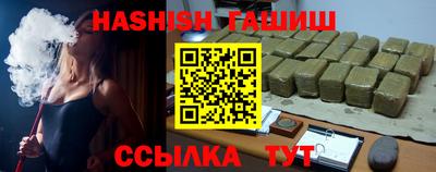 ПСИЛОЦИБИНОВЫЕ ГРИБЫ Рязань