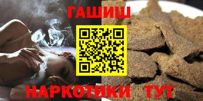 ПСИЛОЦИБИНОВЫЕ ГРИБЫ Рязань