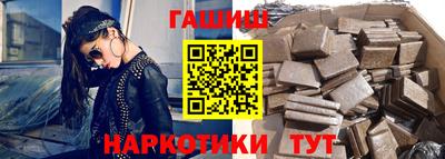 МДМА Рыбинск