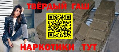 экстази Рузаевка