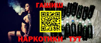 МДМА Рыбинск