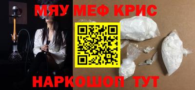 ПСИЛОЦИБИНОВЫЕ ГРИБЫ Рязань