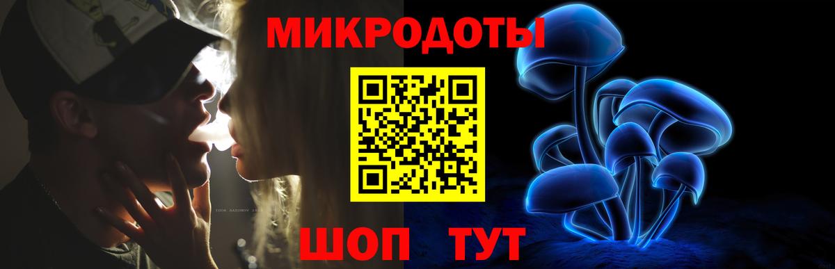 Орёл  Псилоцибиновые грибы Psilocybe  Галлюциногенные грибы мицелий  Вход с VPN 